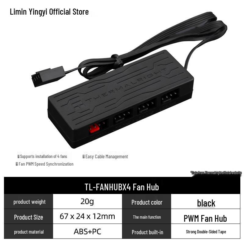 Thermalright X4 Fan Hub: 4-Port PWM Cable Manager with Speed & Temperature Control