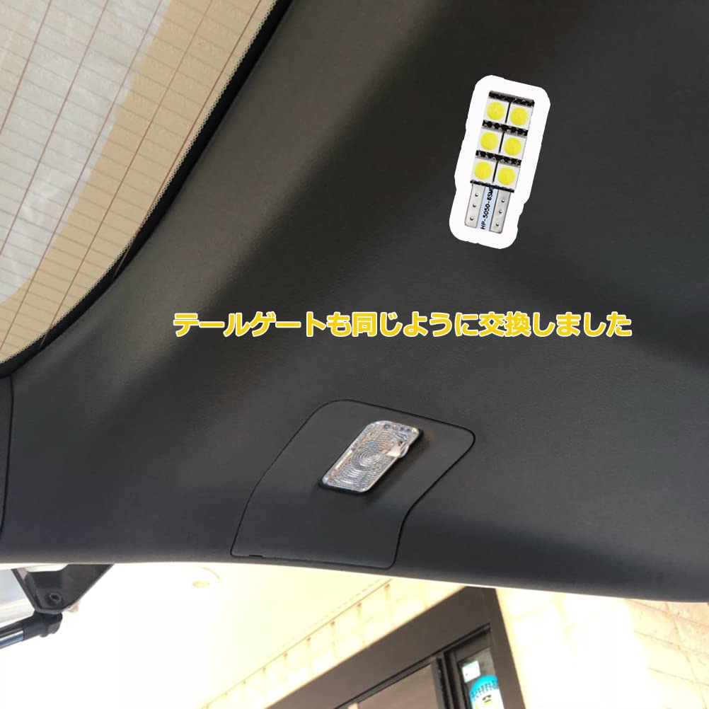 Odyssey RC1/RC2/RC4 Compatible LED Luggage Lamp & Cargo Lamp, T10 Wedge, Non-Polarity, 3 Cip,