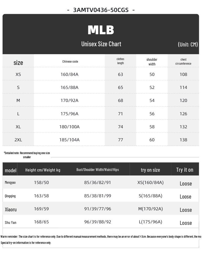 MLB Unisex Pullover Sweatshirt 3AMTV0436