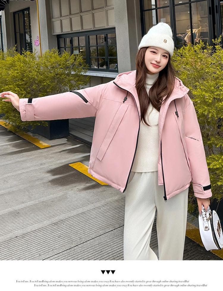 Women’s Short Hooded Windproof Thicken Warm Winter Jacket