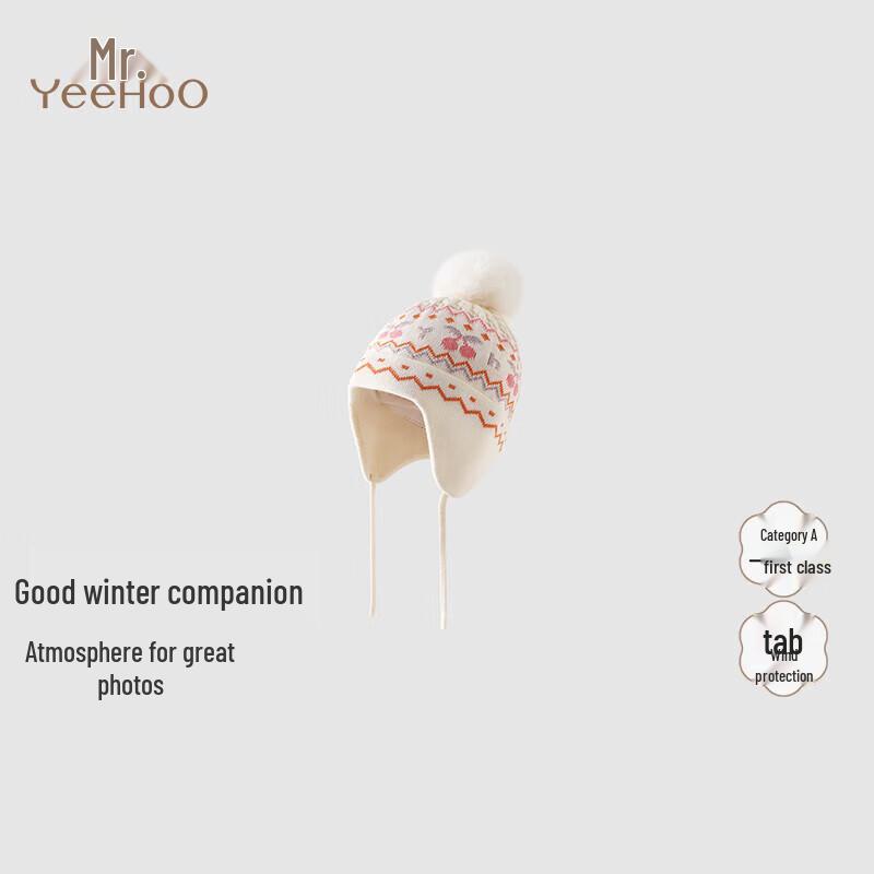 YEEHOO Girls Winter Knitted Earflap Hat 48CM