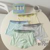 Cola Pear Boys' Boxer Briefs for Middle/High School Students and Teens