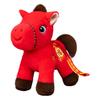 Colorful Lucky Horse Plush Ornament Year of the Horse Zodiac Toy with PP Cotton Filling Festive Hanging Decor for Car & Bag Chinese New Year 2026 Gift