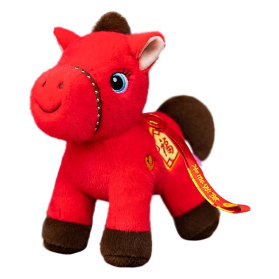 Colorful Lucky Horse Plush Ornament Year of the Horse Zodiac Toy with PP Cotton Filling Festive Hanging Decor for Car & Bag Chinese New Year 2026 Gift