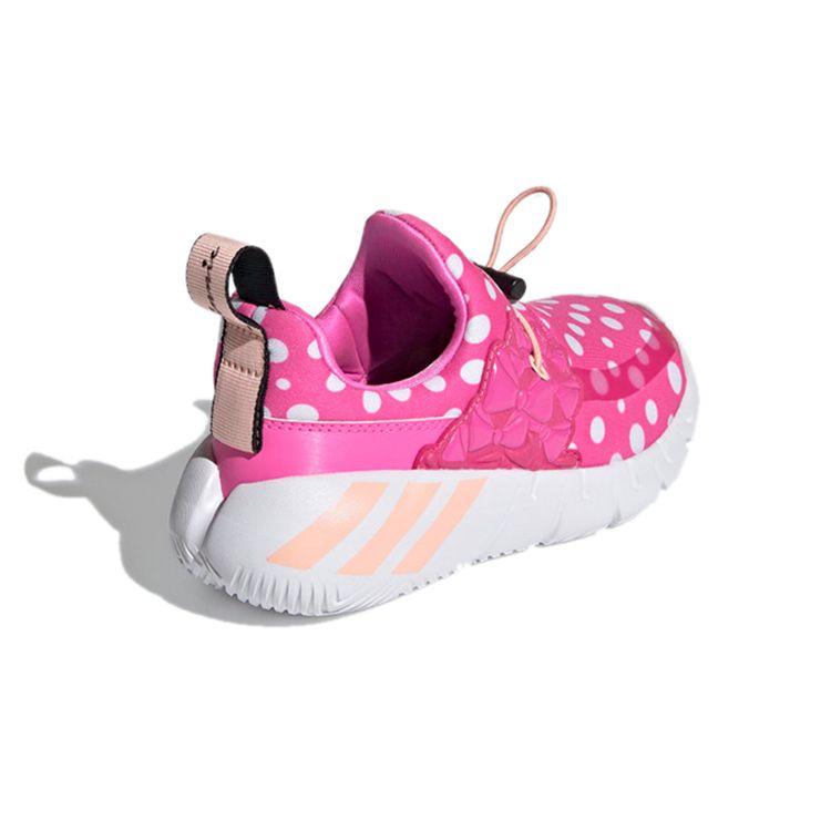 Adidas Rapidazen Polka-Dot Fashion Durable Low-Top Kids Running Shoes Kids Running Shoes Magenta FY1663