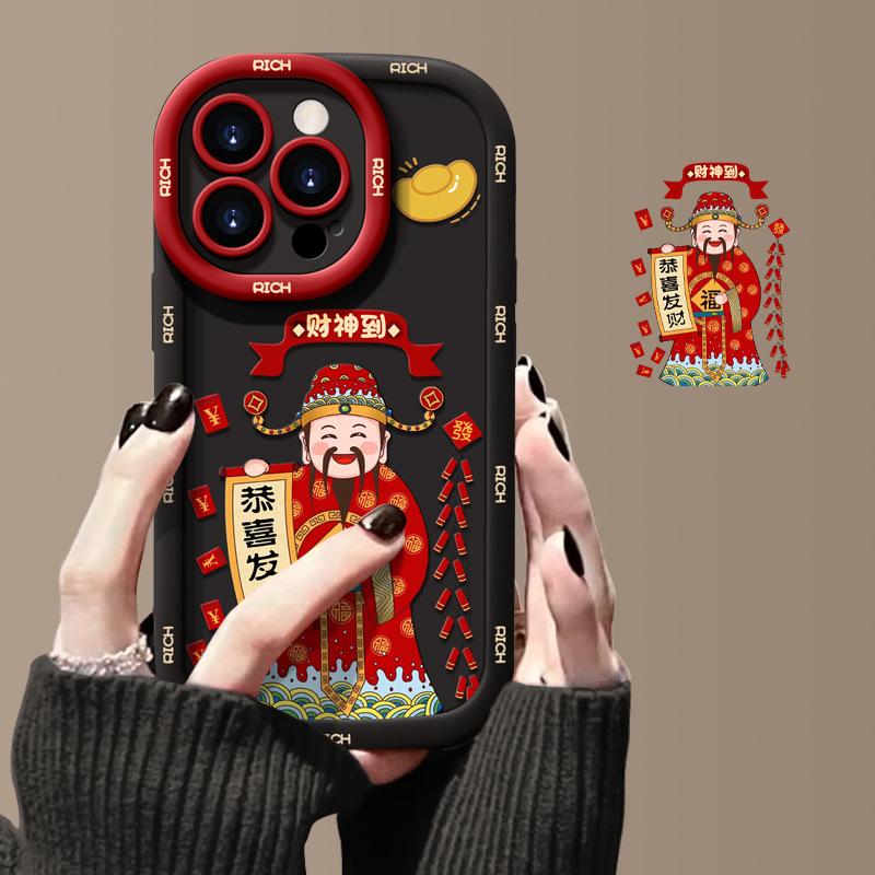 

Подходит для Apple 15pro Чехол для мобильного телефона Новогодний женский IPhone 13/14 Caiyuangugu 12/11 Силиконовый все включено X iPhone XS Max