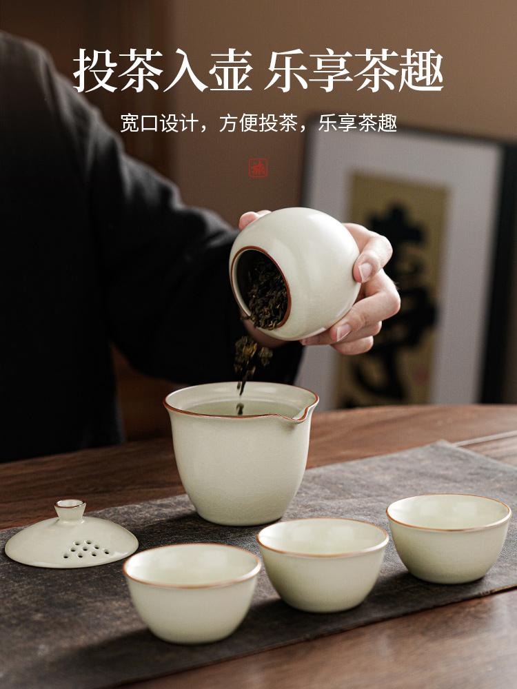 Porcelain Service Gaiwan Tea Cups Mug of Tea Ceremony Teapot Chinese Portable Kung Fu Travel Tea Set Ceramic Teacup with Filter