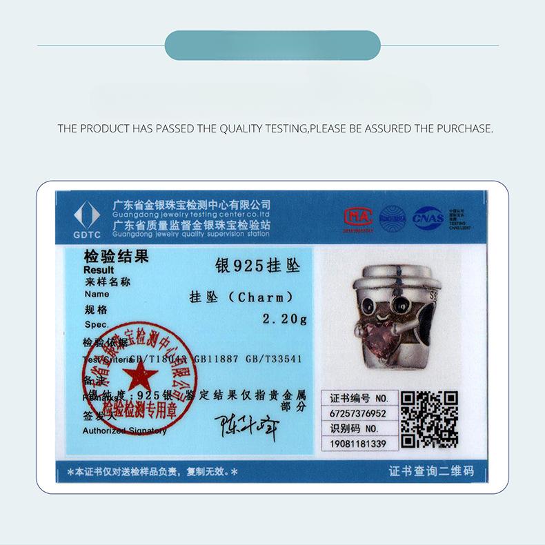 Creative Design Love Coffee Cup Beaded Accessories S925 Sterling Silver Cozy Life Diy Beads Loose Beads