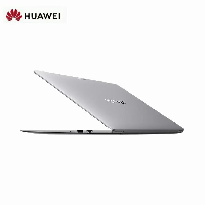 Huawei Qingyun HM740 Pro Laptop (CN version)
