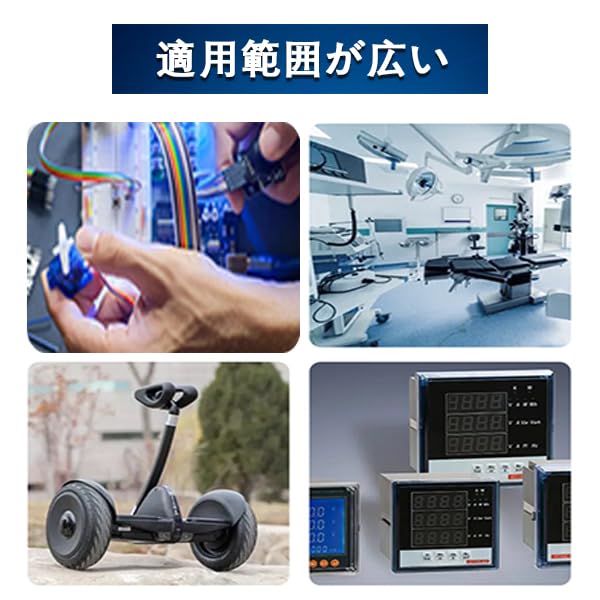 YFFSFDC Digital Voltmeter Compatible with 12V-72V Battery Meter with Alarm