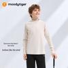 Moodytiger Boys' Breathable Sun-Protection Athletic Long-Sleeve Shirt