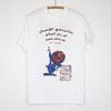 NEW Birth Canal Blues - Current 93 Short Sleeve White All Size Shirt Unisex T-Shirt
