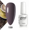 Koudan Long-lasting Gel Nail Polish Set - Firm Base & Top Coat