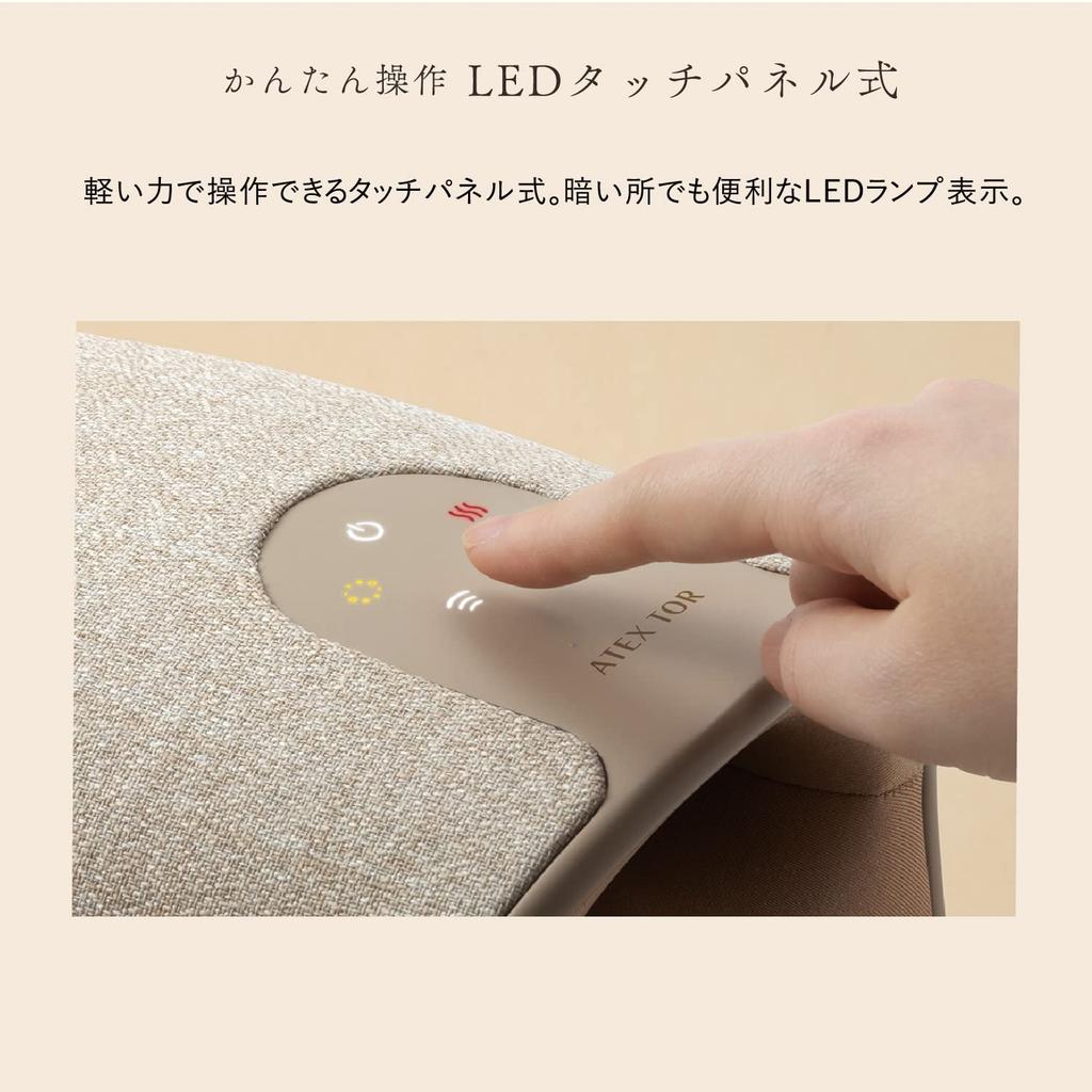 Atex Hand Massager, Hand Care Luxe, AX-HP314be, Beige
