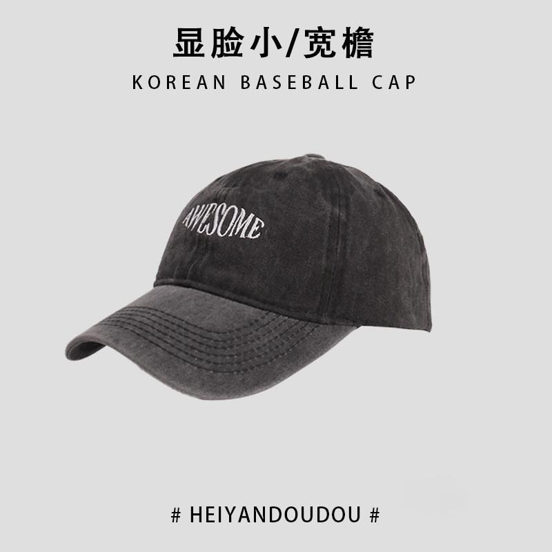 Elegant Letter Design Baseball Hat For Women Men All Season Round Cap Top
