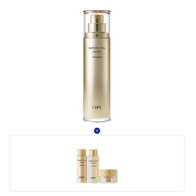 NEUE Super Vital Emulsion 6. Generation 150ml  Feuchtigkeitsspendende & Revitalisierende Hautemulsion