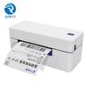 QIRUI QR-488 Thermal Label & Waybill Printer CN Plug (adapter Included)