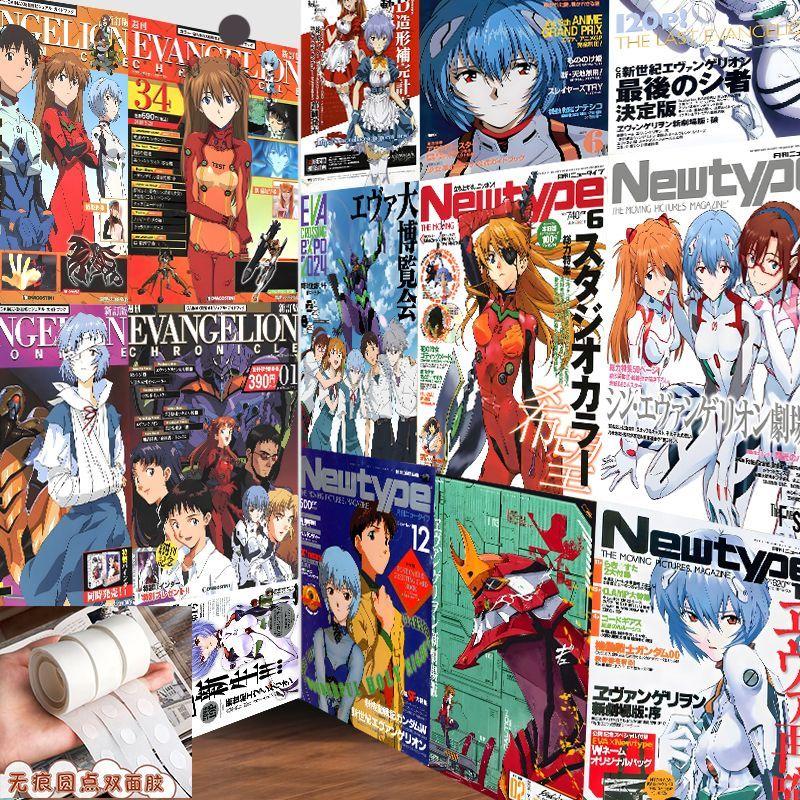 Decalcomanie Murali con Figure Classiche EVA Evangelion Adesivo Murale Anime alla Moda Forniture per Decorazione Murale di Casa e Dormitorio