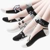 5 Pairs of Summer Women's Short Socks with Glass Fiber Black and White Cat Ultra-thin Breathable Mesh Outdoor Sports and Leisure