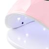 86W Nail Lamp LED UV 4 Gear Time Setting Induction Gel Nail Dryer Light
