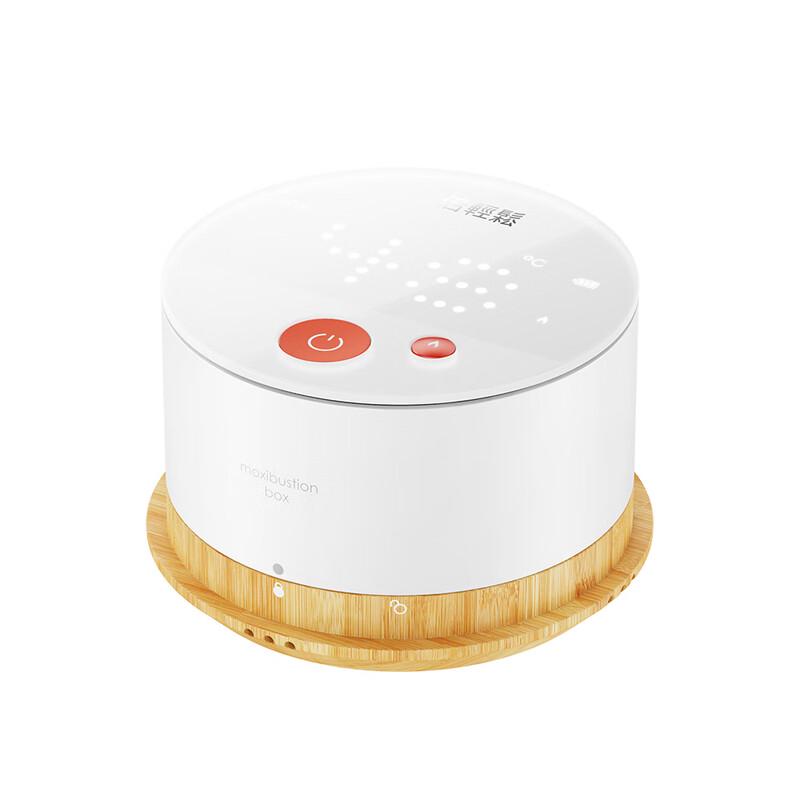 Breo Mini Portable Moxibustion Device CN plug (adapter included)