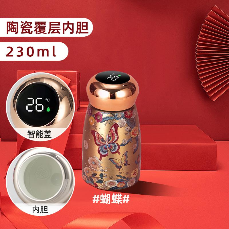 New Guochao Mini Thermos Cup High Value Intelligent Temperature Display Small Capacity Portable Water Cup Guofeng Ceramic Liner