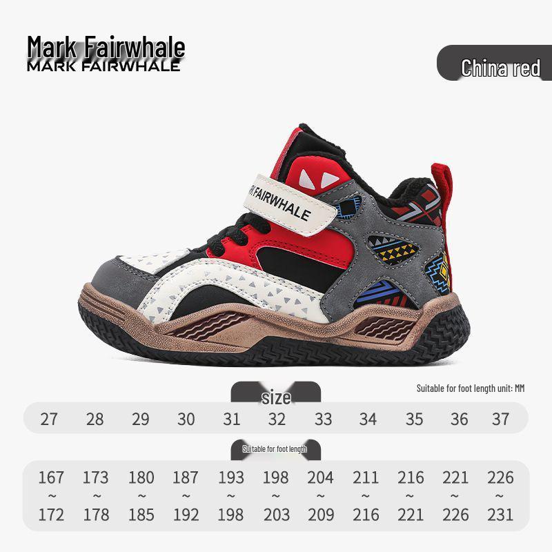 

Mark Fairwhale 2025 Winter Fleece-Lined Color-Blocked Non-Slip, Shock-Absorbing, Breathable Boys and Girls Sports Shoes Size 29: Foot length 18-18.5cm