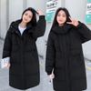 Cotton Jacket Women's Mid-length Over the Knee New Down Cotton Jacket Thickened Korean Version Loose Hooded Winter Versatile Jacket