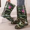 Male High School Tube Rain Shoes Camouflage Men's Rain Boots River Waterproof Worker Shoes Thermal Cover Shoes Men's Shoes Long Tube Rain Boots