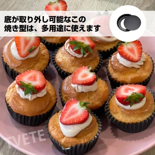 TVETE Egg Tart Pan, Tart Pan, Pie Pan, Round, Removable Bottom, Stainless Steel, Non-Stick, Reusable, for Pies, Cheesecakes, Desserts, Muffins, Cakes,