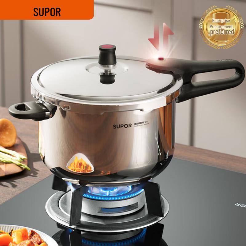 SUPOR 304 Stainless Steel Household Pressure Cooker