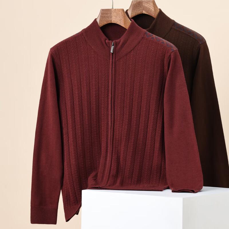 

Мужской кардиган Hengyuanxiang из смесовой шерсти со стойкой 2XL