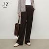 Jiuzi Anna Kou Simple and Comfortable Elastic Waist Knitted Texture Wide Leg Casual Pants for Women 2024 Autumn New Collection