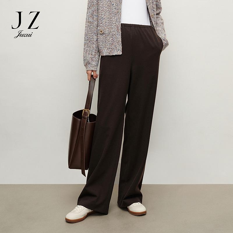 Jiuzi Anna Kou Simple and Comfortable Elastic Waist Knitted Texture Wide Leg Casual Pants for Women 2024 Autumn New Collection
