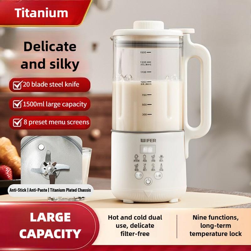 1500ML Touch Screen Control Multi-function Cooking Machine Intelligent Electric Blender Large Capacity Soybean Milk Machine