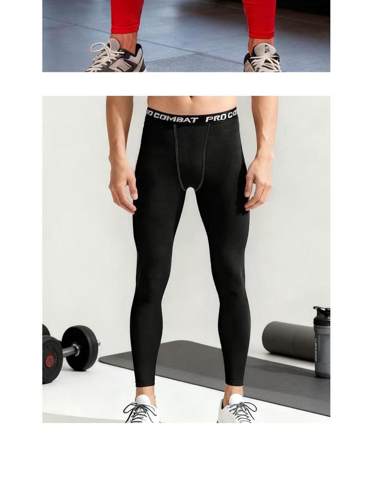 Men's Quick-Dry Breathable Elastic Sports Base Layer Pants