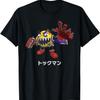 Tops – T-Shirts