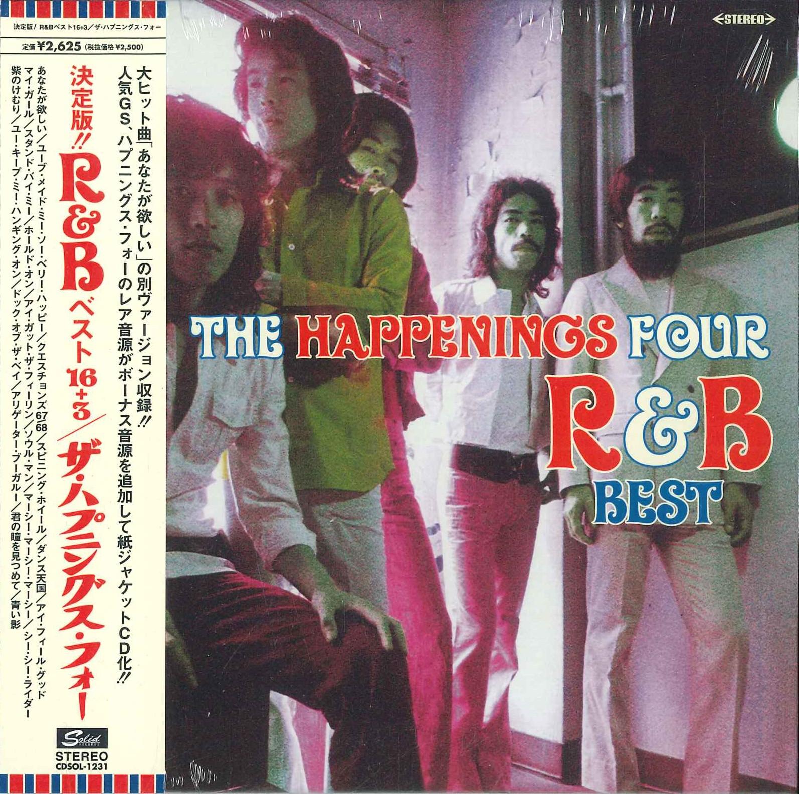 

CD HAPPENINGS FOUR KetteibanRBBest 16 CDSOL1231 SOLID 2008 Japan Obi Japanese PopRock