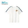 361° Boys' Quick-Dry Sporty Short Sleeve T-Shirt K52521205