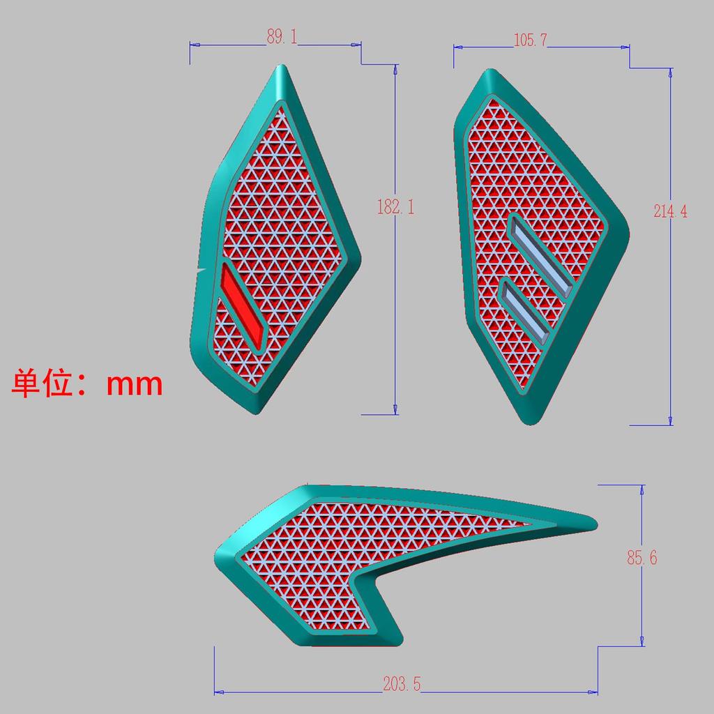 LEDISHUN 3D Traction Pad Tank Kit for Honda CB250R CB300R (2018-2025)