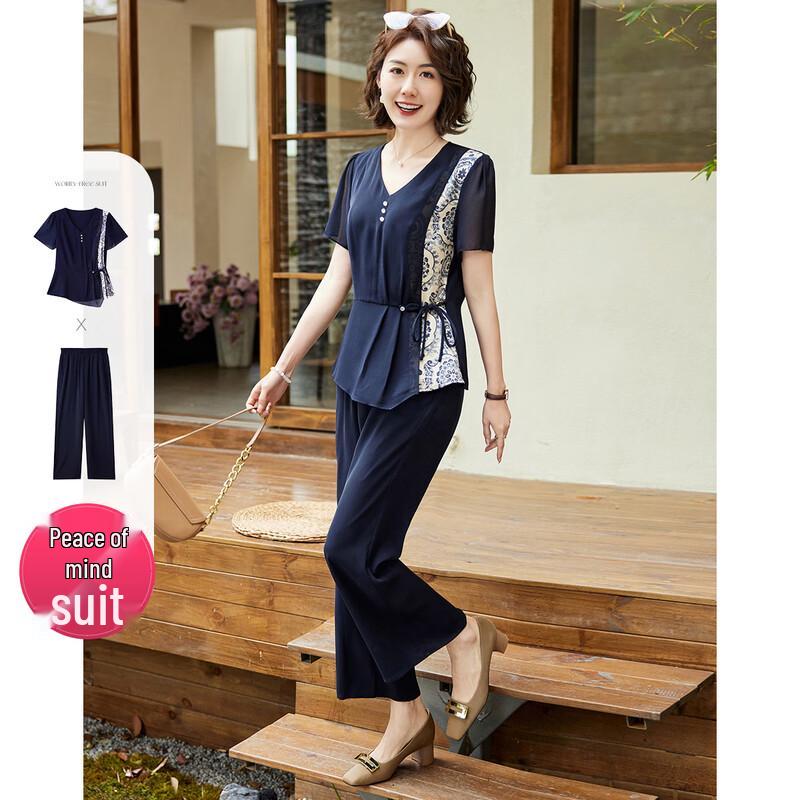 

Элегантный шифоновый комплект с коротким рукавом: топ и брюки 2XL