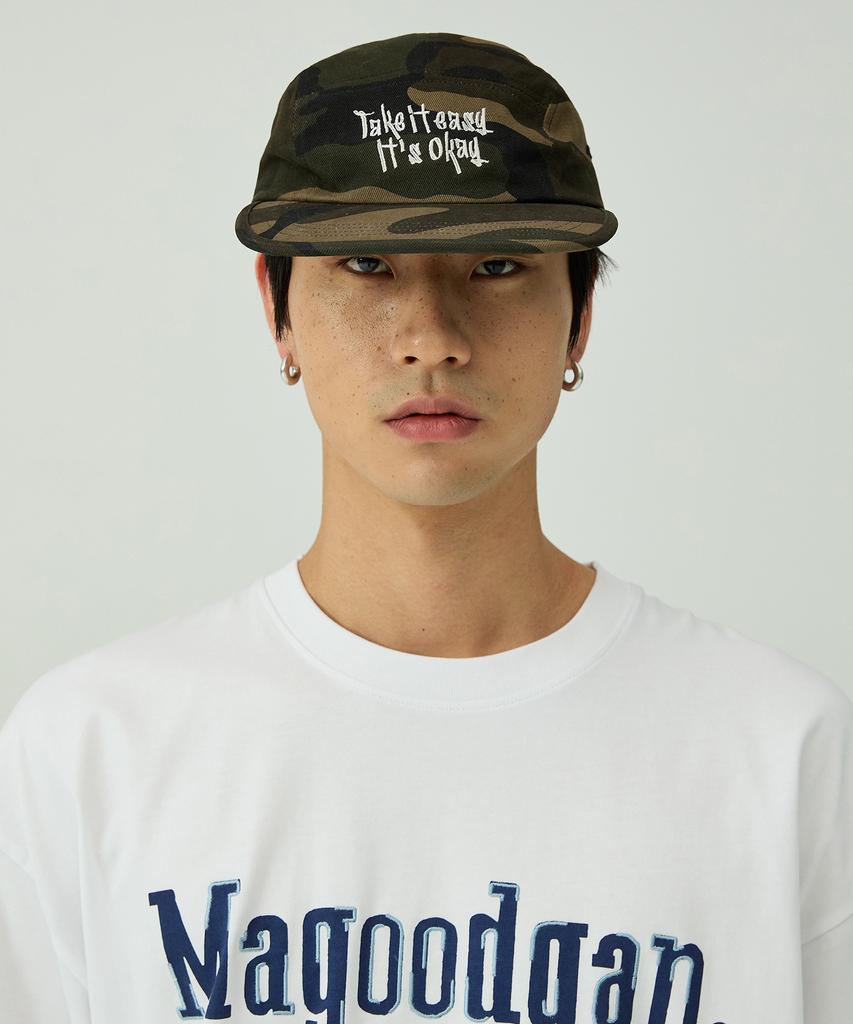 MAGOODGAN Kopfbedeckung 9320 Camouflage Khaki Camp Cap