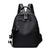 Fashion Lightweight Women'S Backpack Oxford Water-Repellent Classic Elegant Girl Rucksack Shopping Leisure School Bag