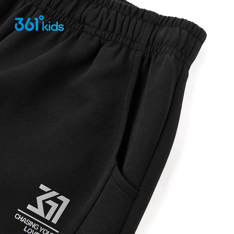 361° Kids' Elastic Sports Pants