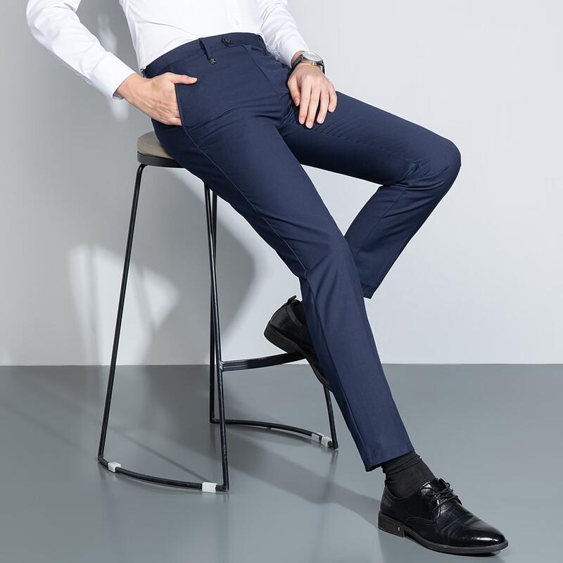 MONTAGUT Men's Easy-Care Straight-Leg Business Casual Trousers