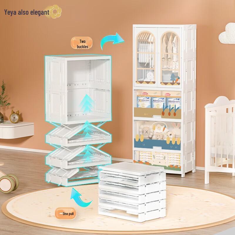 Yeya Foldable Outdoor Storage Cabinet