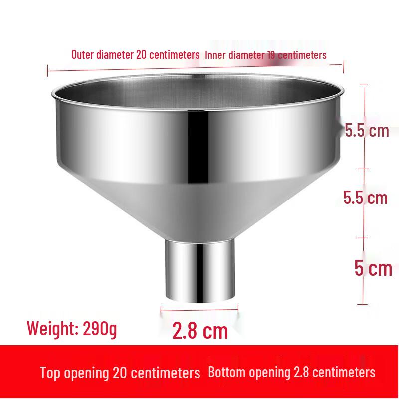 Jingyuheng 304 Stainless Steel Powder & Jam Funnel