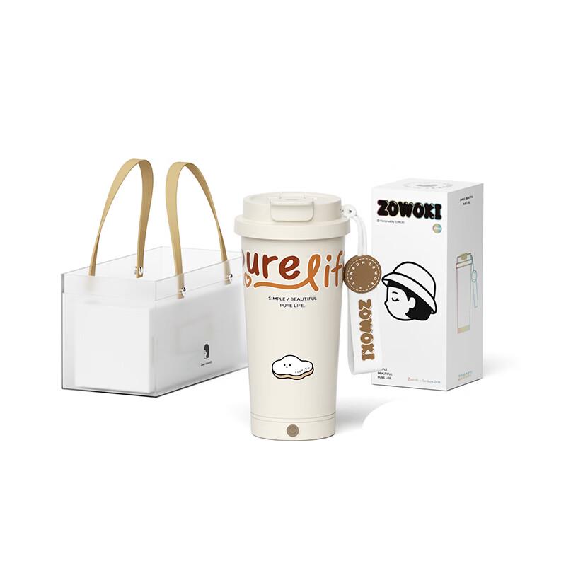 Zaowuju Dongka Portable Blender Cup