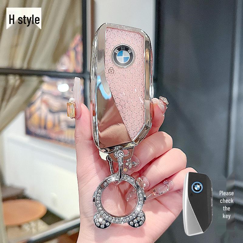 Compatible Key Cover for BMW: 5, 3, 7, 1 Series & X1, X2, X3, X5, X6, X7 Models (530, 525, 320li)