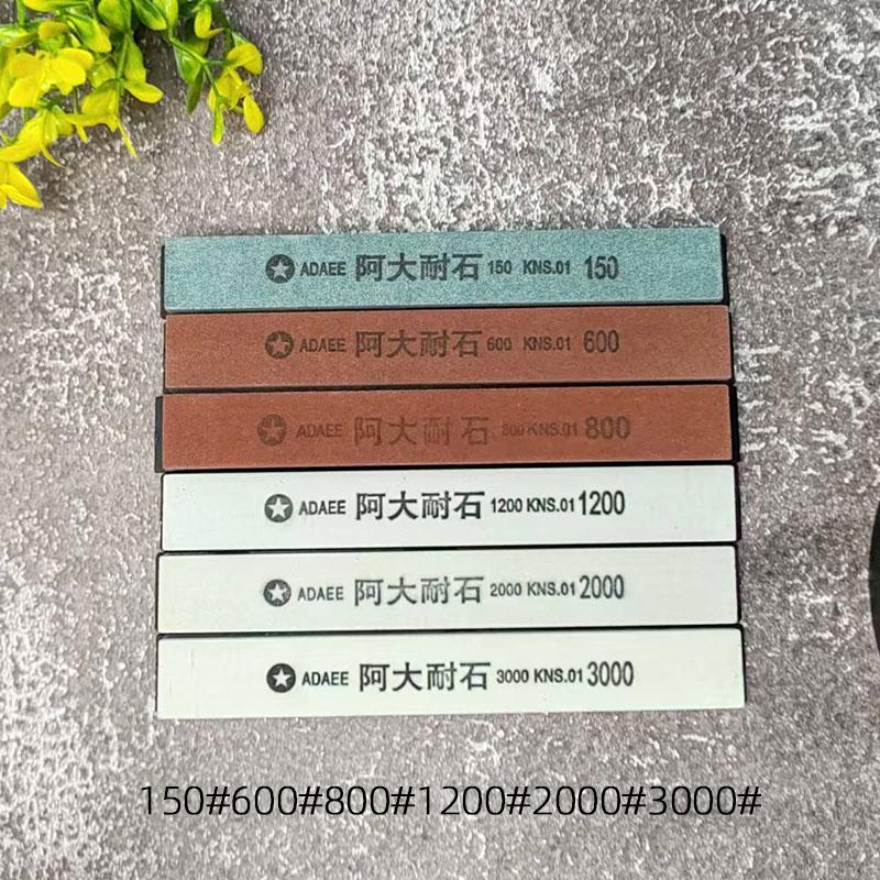 Knife Sharpener Sharpening Brand New 60 3000 Professional Stone Fixed Grinding Stone Whetstone Water for Kitchen Tools